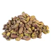 New BrandNewCake Pistachenoten 1kg